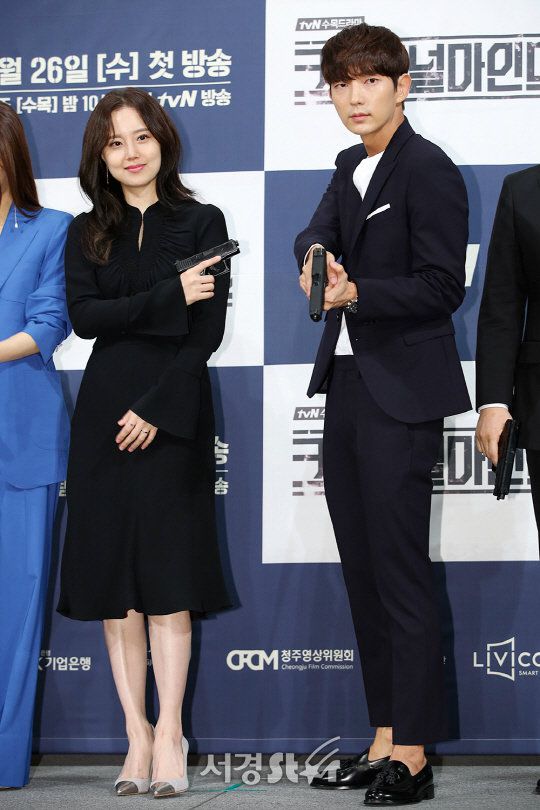 Phim "Flower of Evil" do Lee Jun Gi và Moon Chae Won đóng chính 3