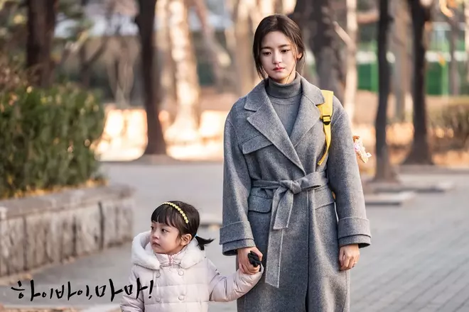 Dàn diễn viên cực phẩm trong phim mới "Hi Bye Mama!" của Kim Tae Hee 11