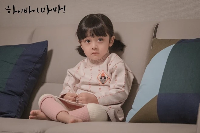 Dàn diễn viên cực phẩm trong phim mới "Hi Bye Mama!" của Kim Tae Hee 12