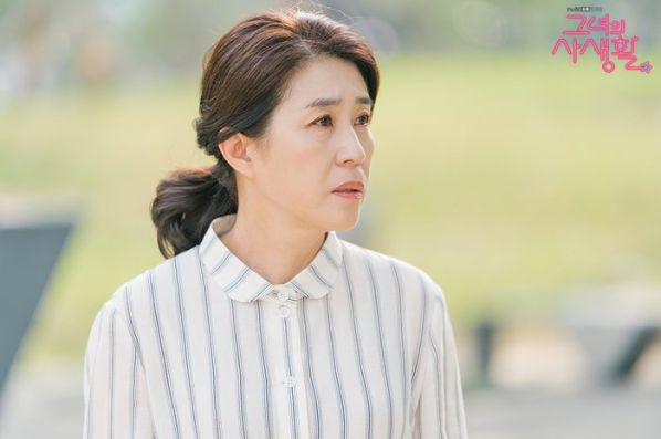 Dàn diễn viên cực phẩm trong phim mới "Hi Bye Mama!" của Kim Tae Hee 15