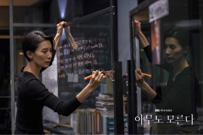 Khó lòng bỏ qua drama Hàn "Nobody Knows" mới ra và hấp dẫn 3