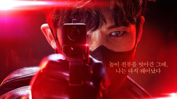 Phim Hàn mới lên sóng tháng 3/2020: Loạt bom tấn của dàn sao hot 13