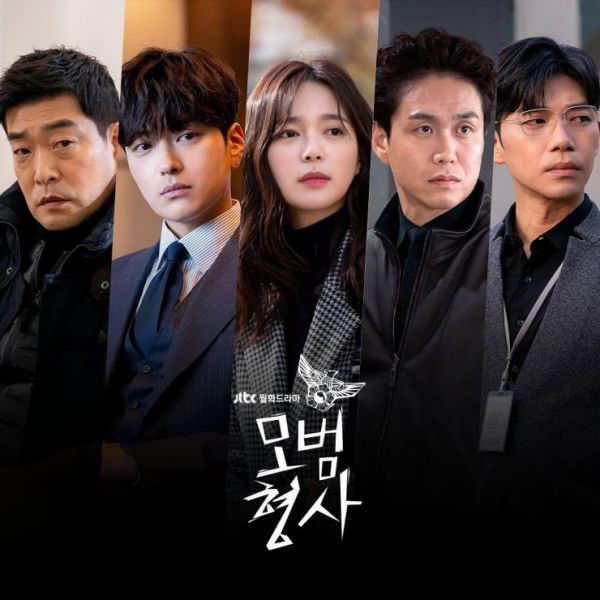 Phim Hàn mới sắp sóng tháng 4/2020: Hóng nhất bom tấn "Quân Vương Bất Diệt"14
