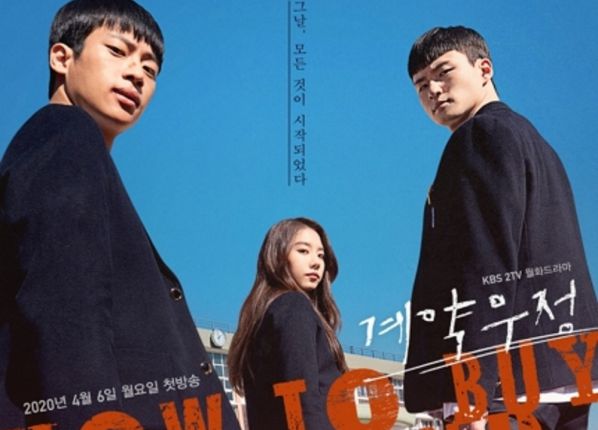 Phim Hàn mới sắp sóng tháng 4/2020: Hóng nhất bom tấn "Quân Vương Bất Diệt"9