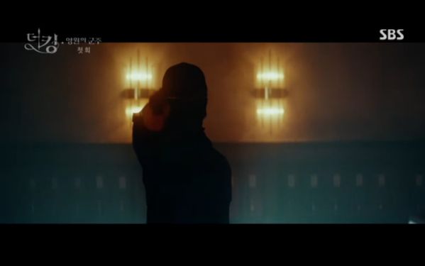 "Quân Vương Bất Diệt" tập 1: Lee Min Ho khao khát tìm ân nhân 10