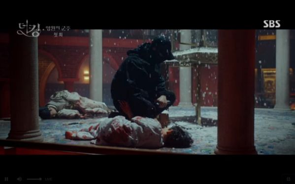 "Quân Vương Bất Diệt" tập 1: Lee Min Ho khao khát tìm ân nhân 11