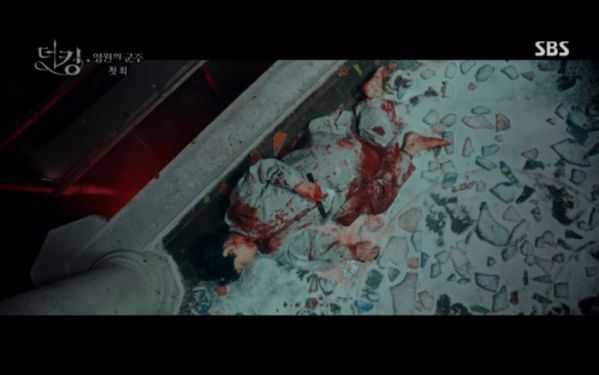 "Quân Vương Bất Diệt" tập 1: Lee Min Ho khao khát tìm ân nhân 13