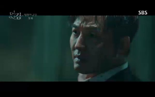 "Quân Vương Bất Diệt" tập 1: Lee Min Ho khao khát tìm ân nhân 14