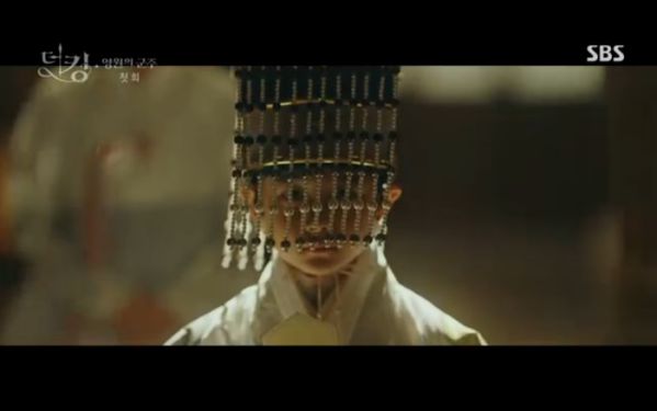 "Quân Vương Bất Diệt" tập 1: Lee Min Ho khao khát tìm ân nhân 19