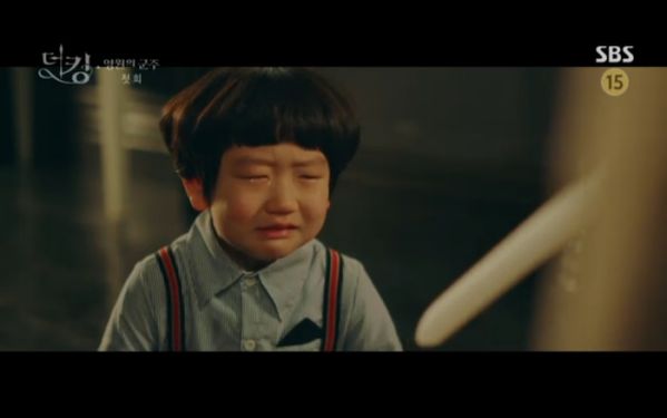 "Quân Vương Bất Diệt" tập 1: Lee Min Ho khao khát tìm ân nhân 20