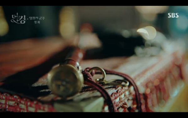 "Quân Vương Bất Diệt" tập 1: Lee Min Ho khao khát tìm ân nhân 21