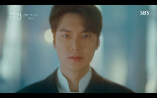 "Quân Vương Bất Diệt" tập 1: Lee Min Ho khao khát tìm ân nhân 222