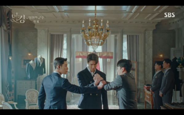 "Quân Vương Bất Diệt" tập 1: Lee Min Ho khao khát tìm ân nhân 24