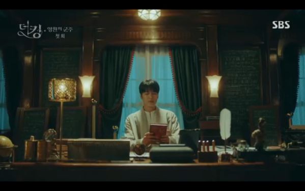 "Quân Vương Bất Diệt" tập 1: Lee Min Ho khao khát tìm ân nhân 25