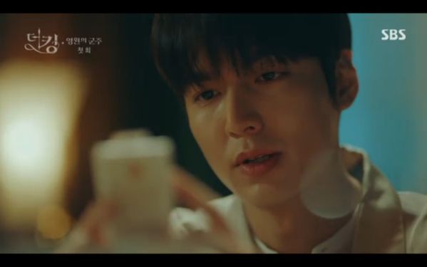 "Quân Vương Bất Diệt" tập 1: Lee Min Ho khao khát tìm ân nhân 26