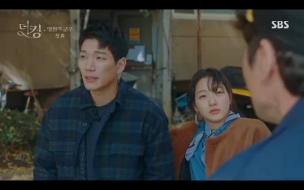 "Quân Vương Bất Diệt" tập 1: Lee Min Ho khao khát tìm ân nhân 30