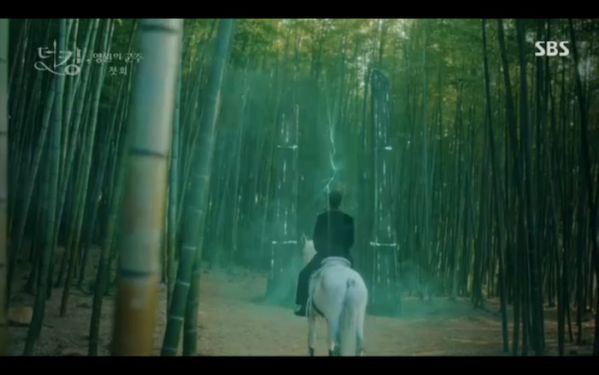 "Quân Vương Bất Diệt" tập 1: Lee Min Ho khao khát tìm ân nhân 32