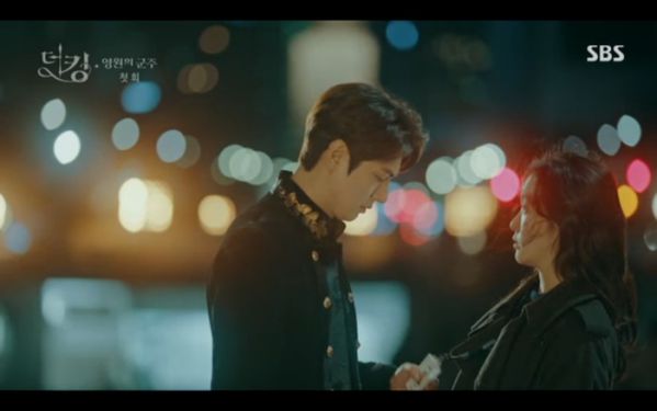 "Quân Vương Bất Diệt" tập 1: Lee Min Ho khao khát tìm ân nhân 34