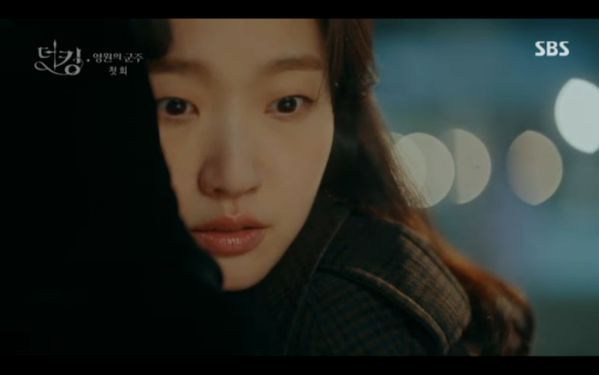 "Quân Vương Bất Diệt" tập 1: Lee Min Ho khao khát tìm ân nhân 36
