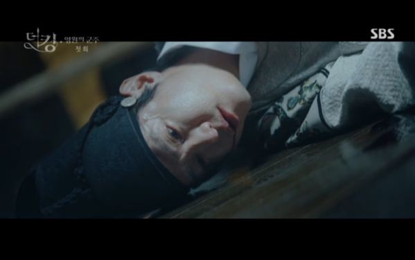 "Quân Vương Bất Diệt" tập 1: Lee Min Ho khao khát tìm ân nhân 5