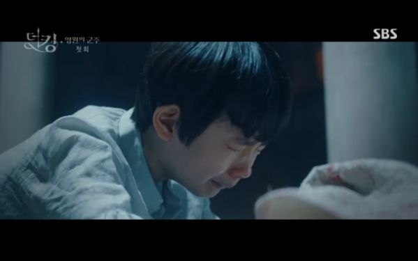 "Quân Vương Bất Diệt" tập 1: Lee Min Ho khao khát tìm ân nhân 6