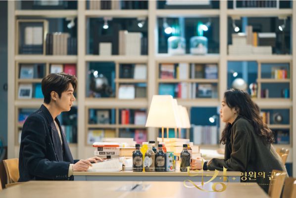 "Quân Vương Bất Diệt" tung ảnh mới của Woo Do Hwan và Jung Eun Chae 1