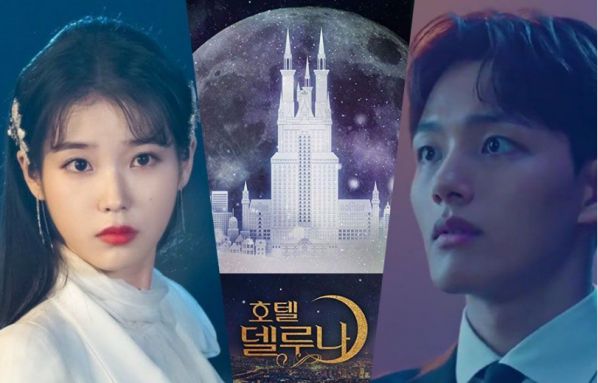 Top 10 phim Hàn Quốc hay nhất năm 2019 do Fan quốc tế bầu chọn 1