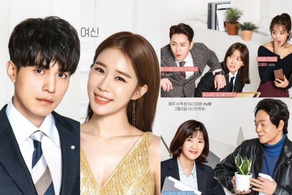 Top 10 phim Hàn Quốc hay nhất năm 2019 do Fan quốc tế bầu chọn 6