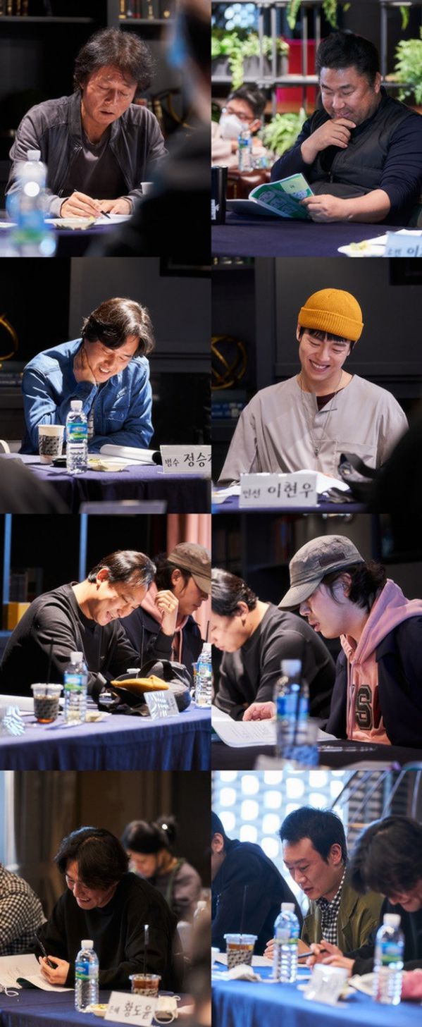 "Dream" tung ảnh buổi đọc kịch bản của IU, Park Seo Joon và dàn cast 6