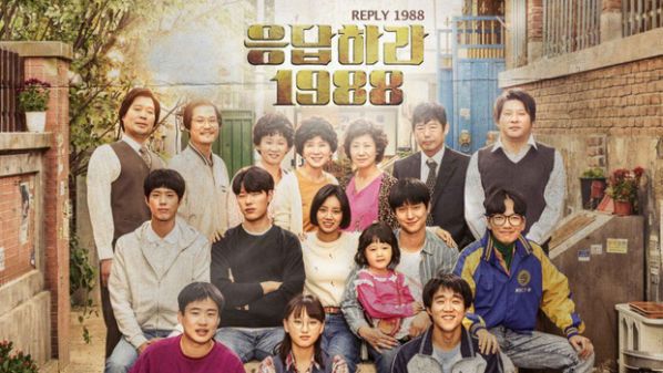 Top 10 phim Hàn đáng xem nhất trên Netflix do TIME bình chọn 12