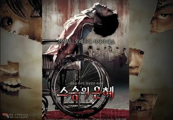 Top 24 phim ngắn kinh dị Hàn Quốc hay không phải ai cũng xem được 14