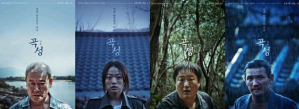 Top 24 phim ngắn kinh dị Hàn Quốc hay không phải ai cũng xem được 3