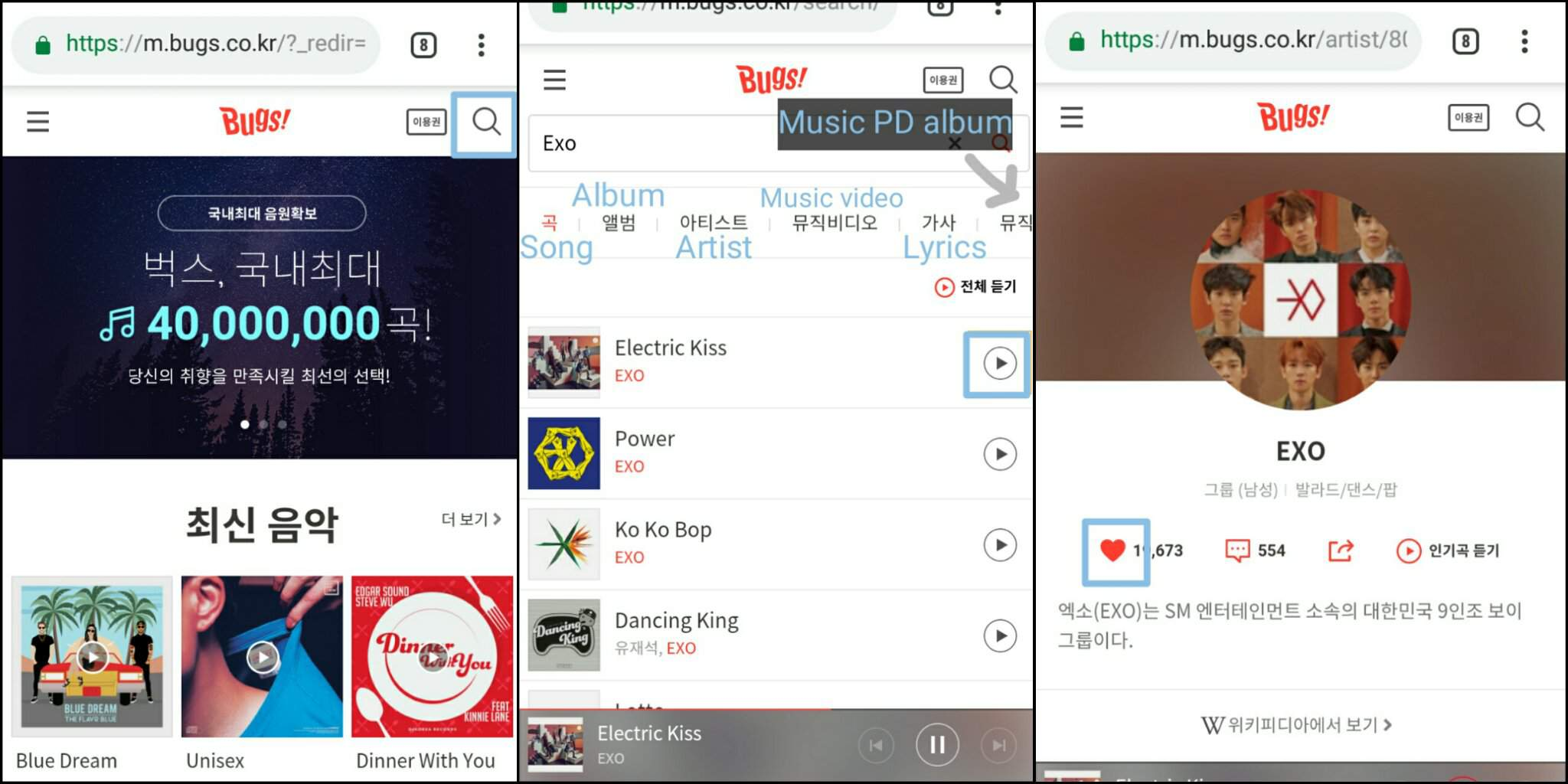 Top 8 app nghe nhạc Hàn được sử dụng nhiều nhất hiện nay - 4