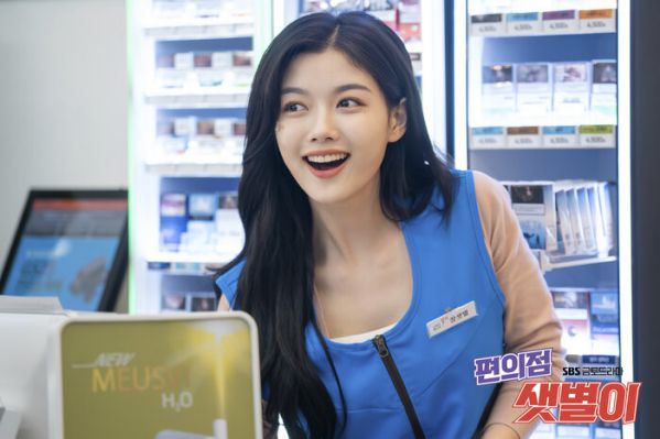"Backstreet Rookie" tung thêm ảnh của Ji Chang Wook, Kim Yoo Jung 10