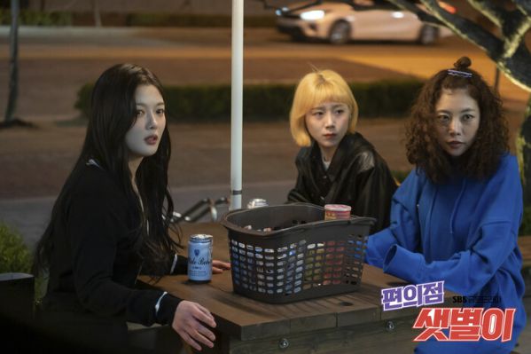 "Backstreet Rookie" tung thêm ảnh của Ji Chang Wook, Kim Yoo Jung 12