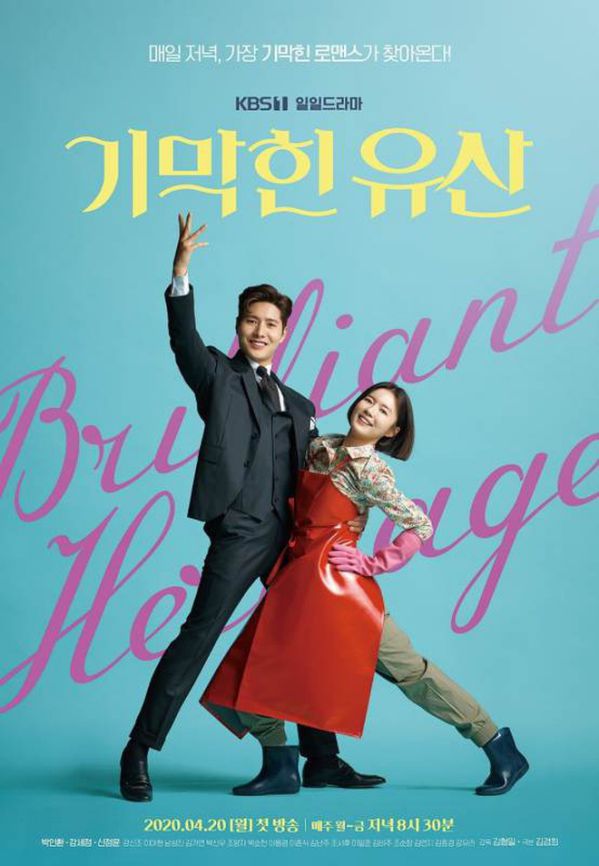 BXH phim và chương trình truyền Hàn được yêu thích nhất tháng 5 3
