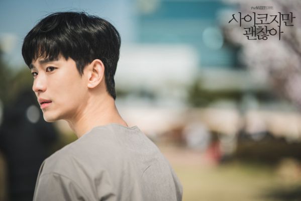 "Điên Thì Có Sao": Drama Hàn mới lạ hấp dẫn giữa mùa hè oi bức 11