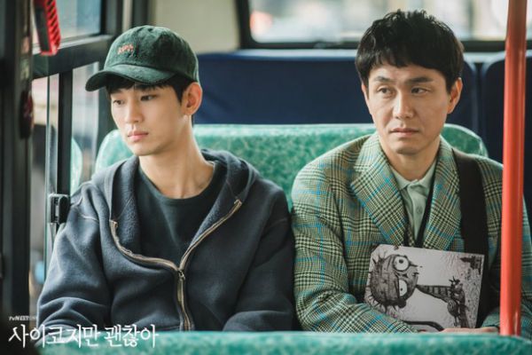 "Điên Thì Có Sao": Drama Hàn mới lạ hấp dẫn giữa mùa hè oi bức 12