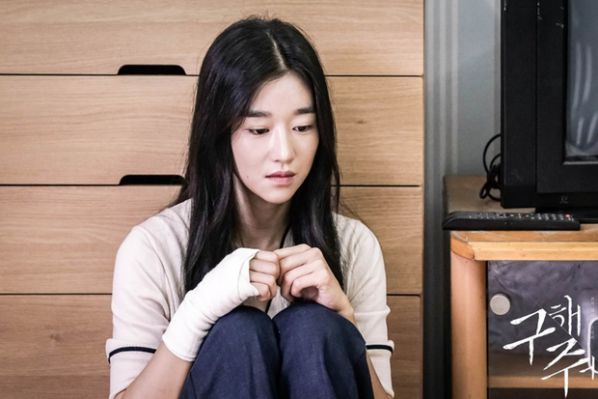 Tất cả về Seo Ye Ji nữ chính trong "Điên Thì Có Sao" mà bạn cần biết 14
