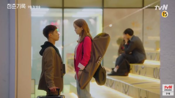 "Record Of Youth" của Park Bo Gum, Park So Dam tung Tearser đầu tiên7