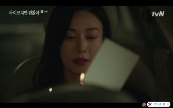 "Điên Thì Có Sao" tập 14: Moon Young quay lại cứu 2 anh em Kang Tae 23