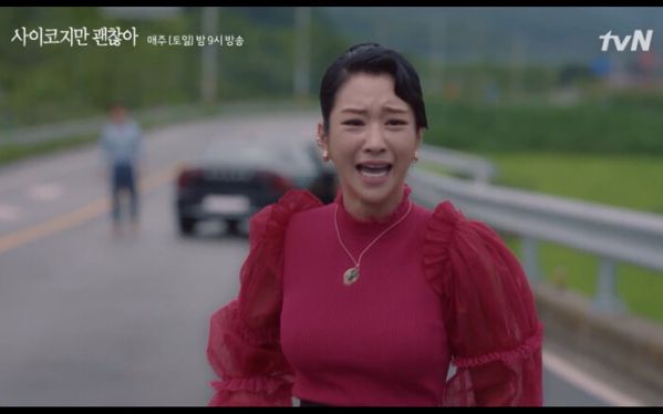 "Điên Thì Có Sao" tập 14: Moon Young quay lại cứu 2 anh em Kang Tae 29