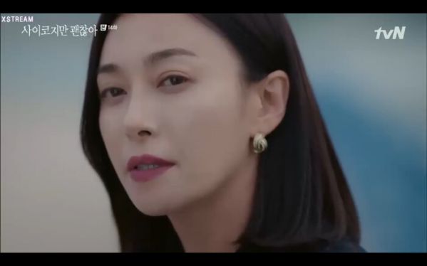 "Điên Thì Có Sao" tập 14: Moon Young quay lại cứu 2 anh em Kang Tae 7