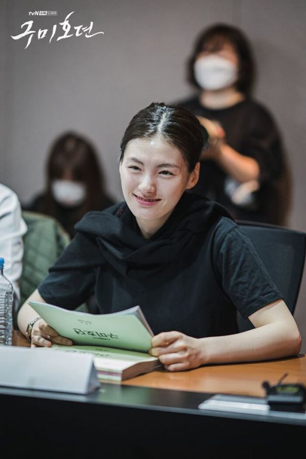 Lee Dong Wook, Jo Bo Ah trong buổi đọc kịch bản "Tale of the Nine Tailed"6