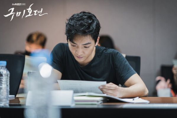 Lee Dong Wook, Jo Bo Ah trong buổi đọc kịch bản "Tale of the Nine Tailed"8