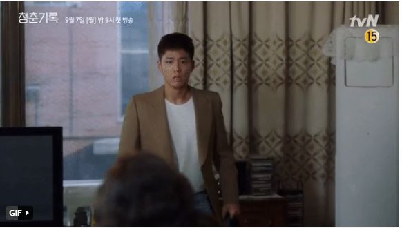 Park Bo Gum khóc nức nở ở tập 1 "Record of Youth - Ký Sự Thanh Xuân"2