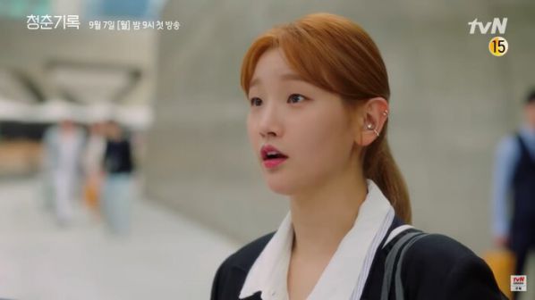 Phải xem phim "Record of Youth" của Park Bo Gum và Park So Dam 5