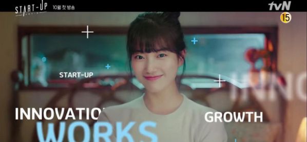 "Start Up - Khởi Nghiệp" của Suzy và Nam Joo Hyuk tung Teaser đầu tiên 1