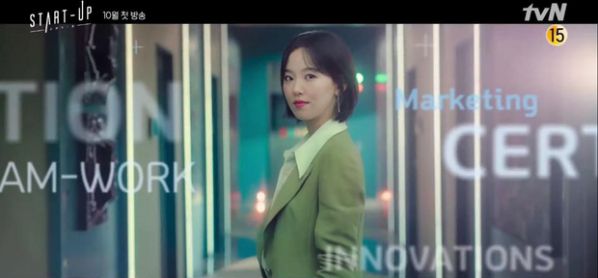 "Start Up - Khởi Nghiệp" của Suzy và Nam Joo Hyuk tung Teaser đầu tiên 5