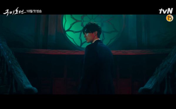 "Tale Of The Nine Tailed" tung Teaser đầu tiên của hồ ly Lee Dong Wook 3